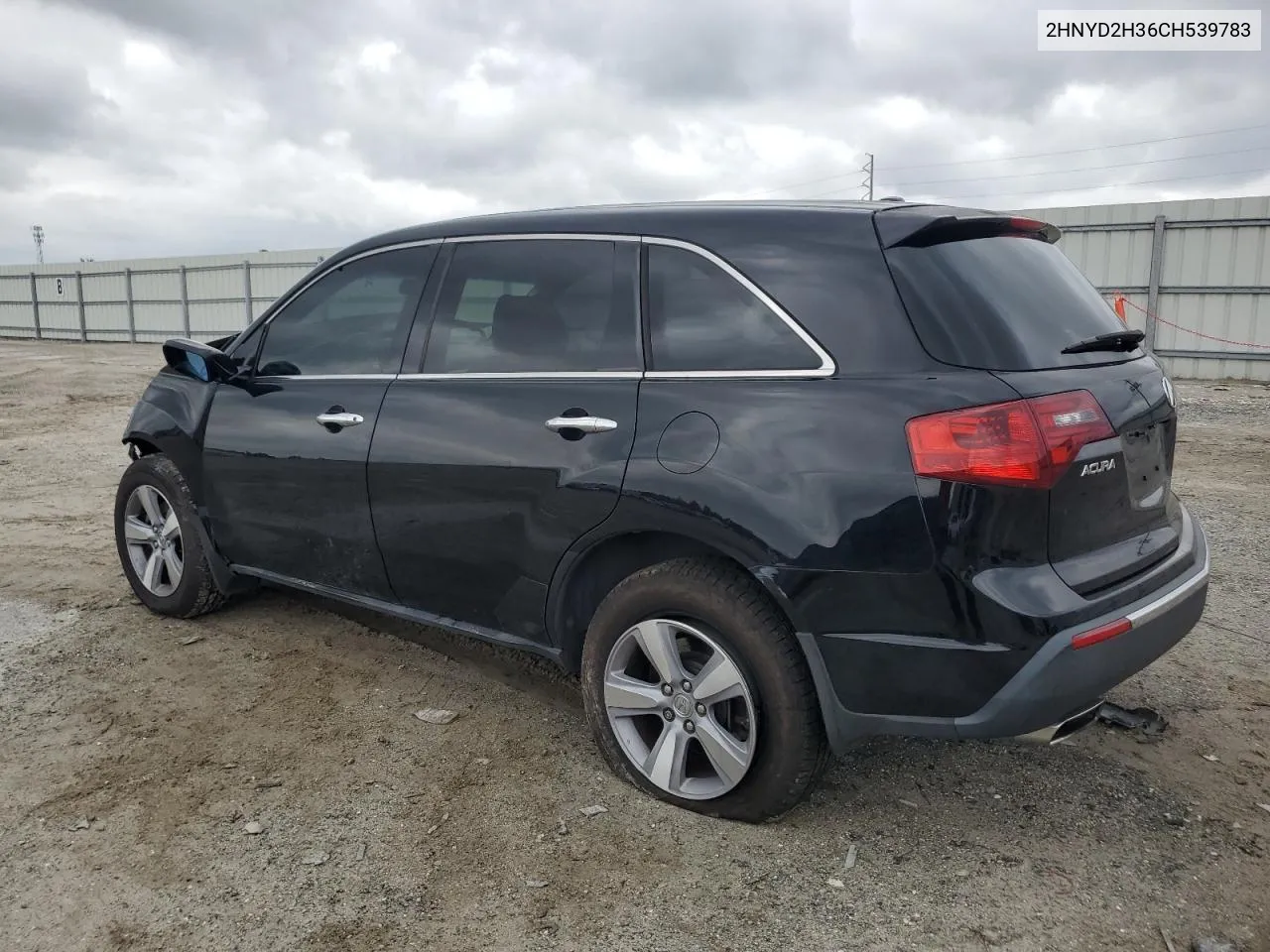 2012 Acura Mdx Technology VIN: 2HNYD2H36CH539783 Lot: 70023374