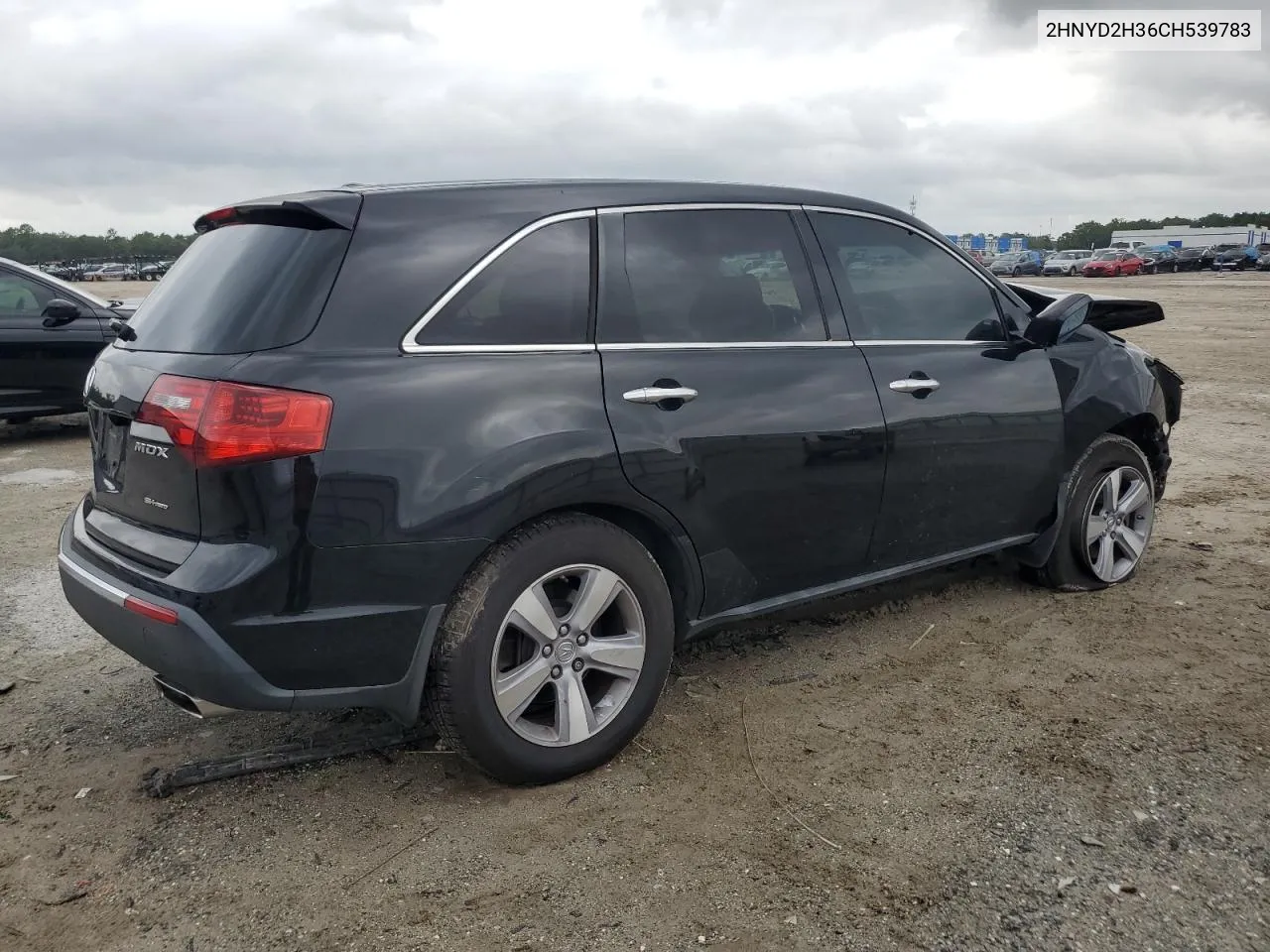 2012 Acura Mdx Technology VIN: 2HNYD2H36CH539783 Lot: 70023374