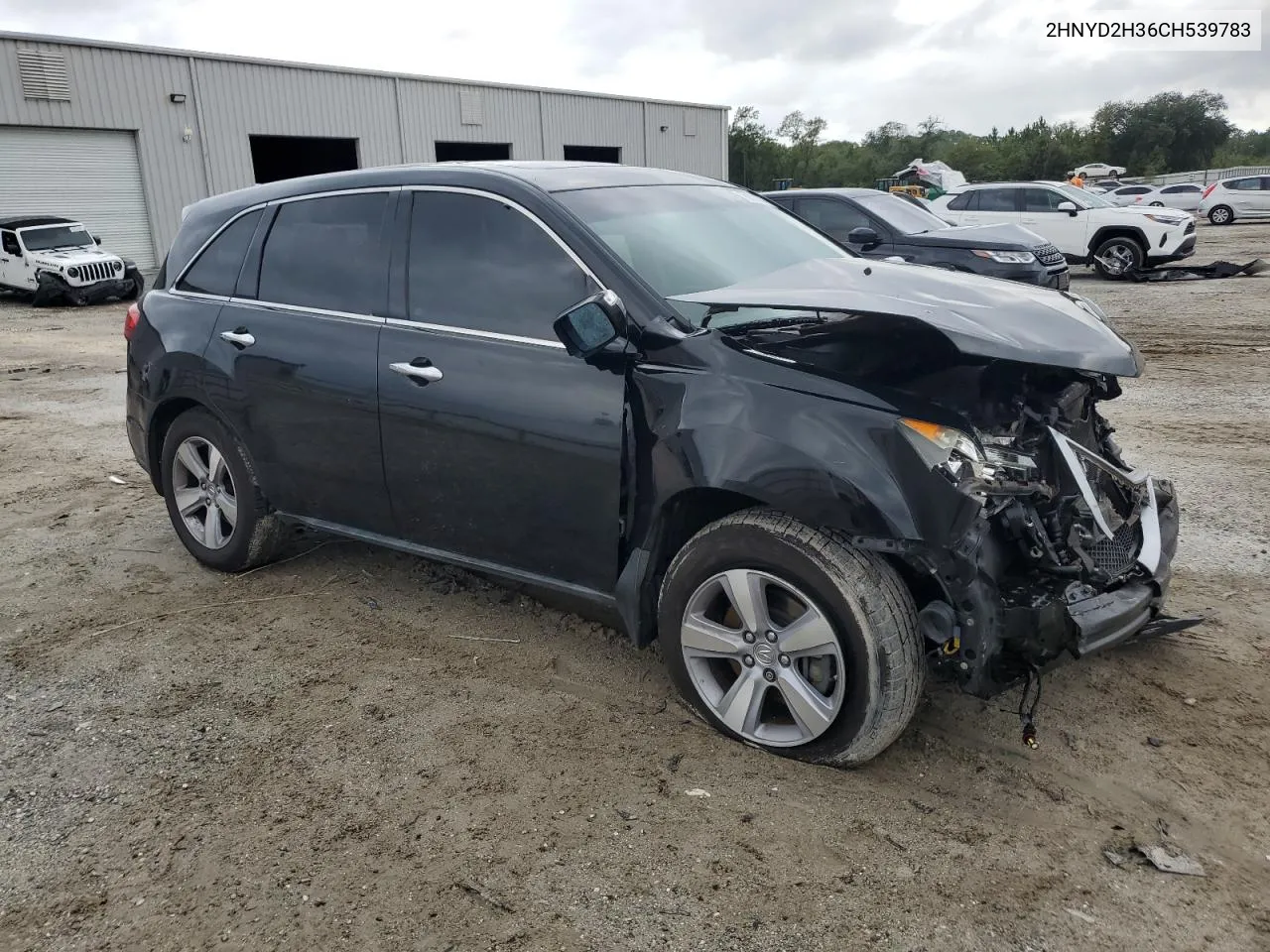 2012 Acura Mdx Technology VIN: 2HNYD2H36CH539783 Lot: 70023374