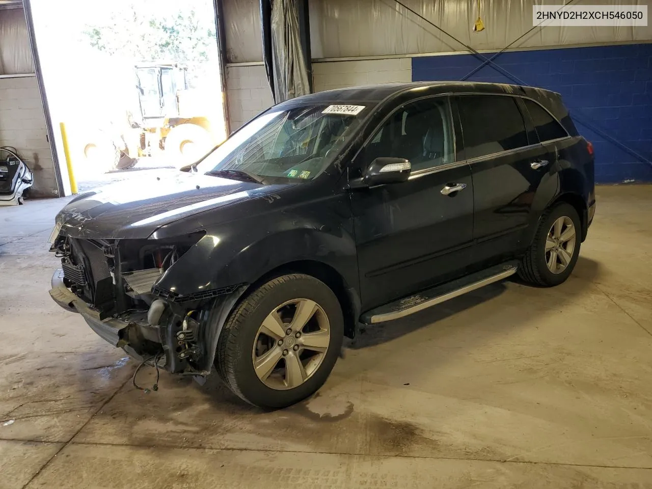 2012 Acura Mdx VIN: 2HNYD2H2XCH546050 Lot: 70567844