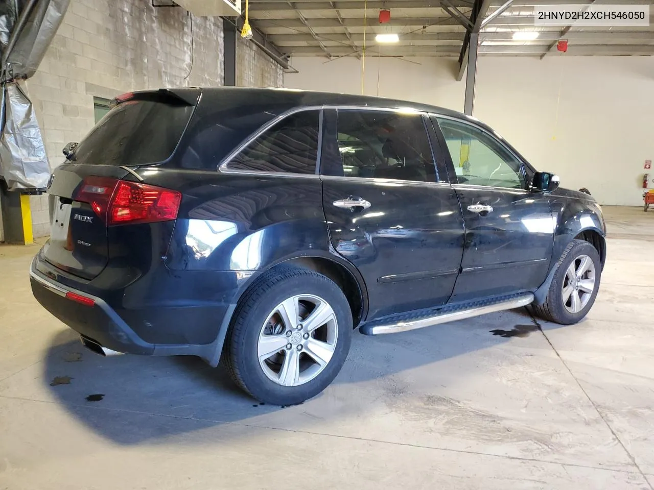 2012 Acura Mdx VIN: 2HNYD2H2XCH546050 Lot: 70567844