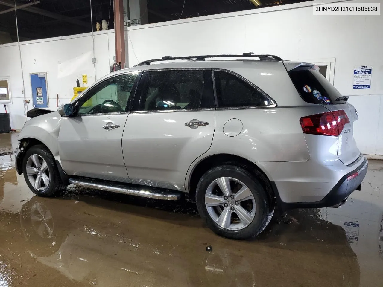 2HNYD2H21CH505838 2012 Acura Mdx