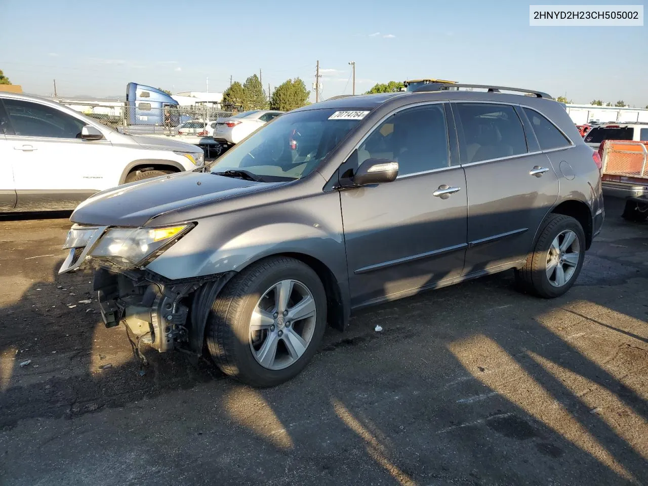 2HNYD2H23CH505002 2012 Acura Mdx