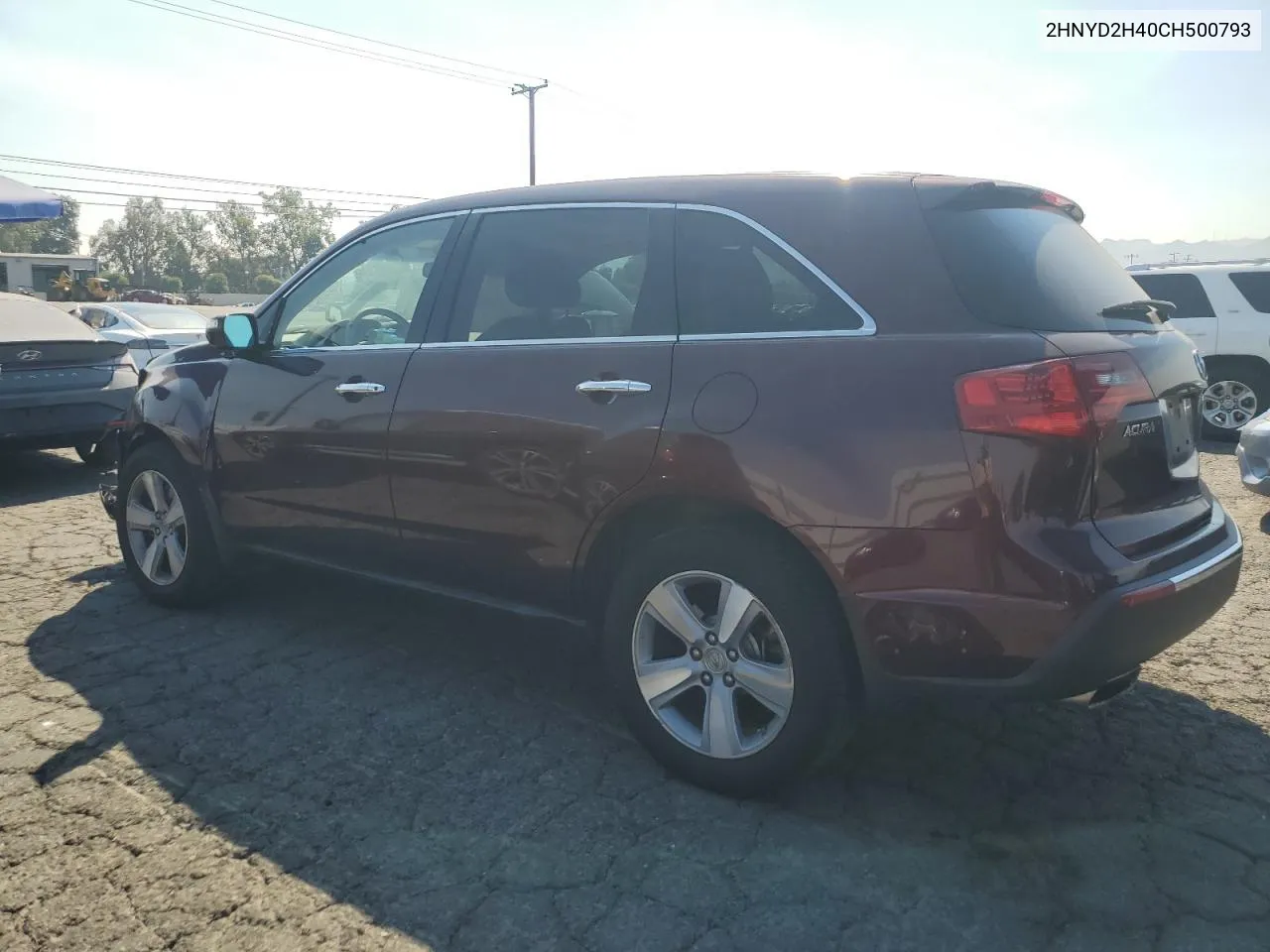 2012 Acura Mdx Technology VIN: 2HNYD2H40CH500793 Lot: 70918364