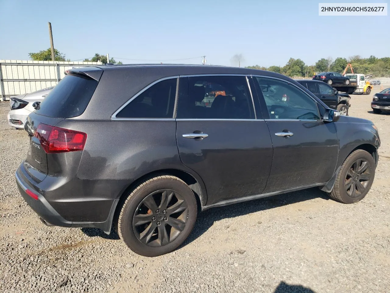 2HNYD2H60CH526277 2012 Acura Mdx Advance