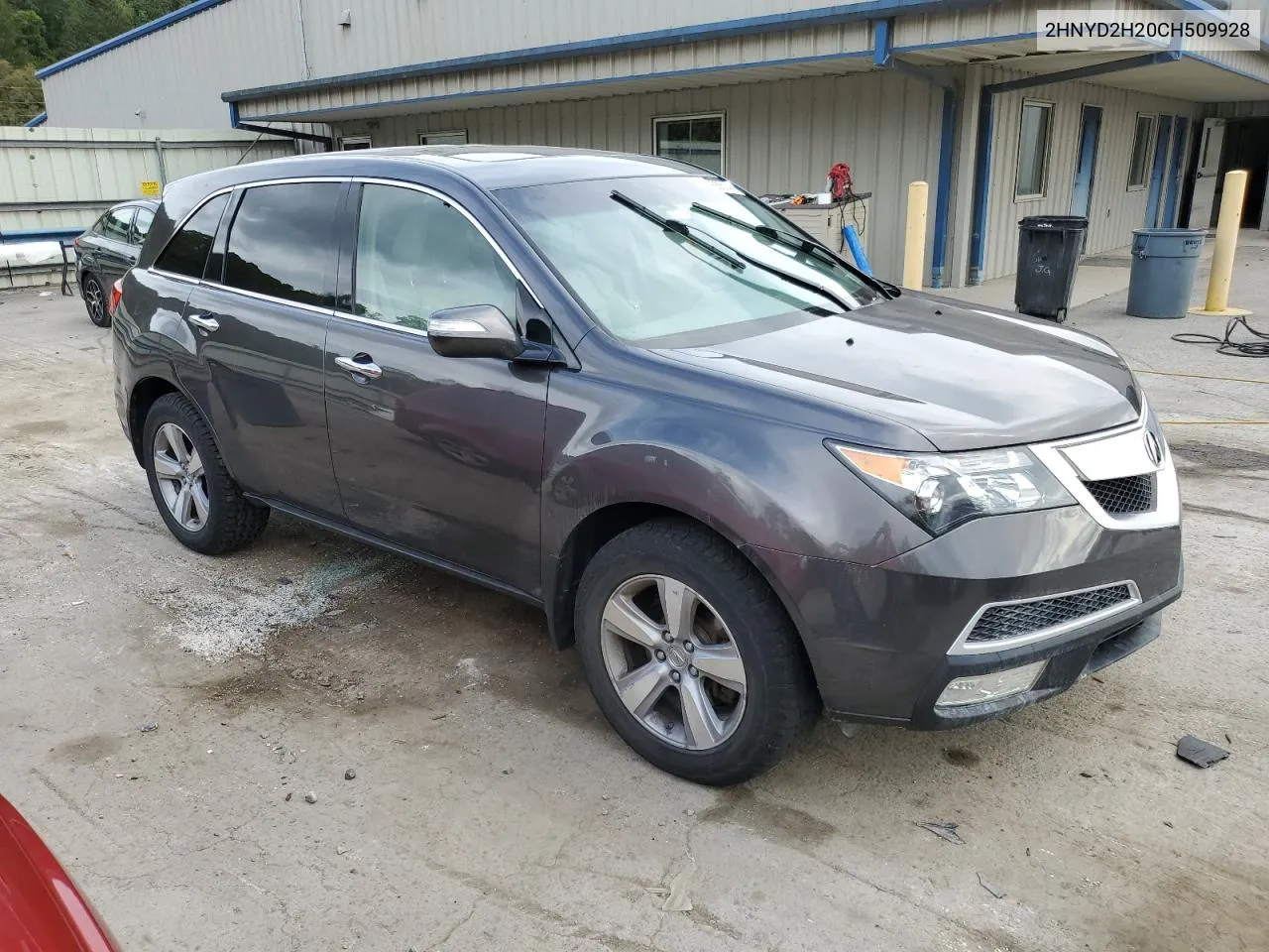 2012 Acura Mdx VIN: 2HNYD2H20CH509928 Lot: 71255514