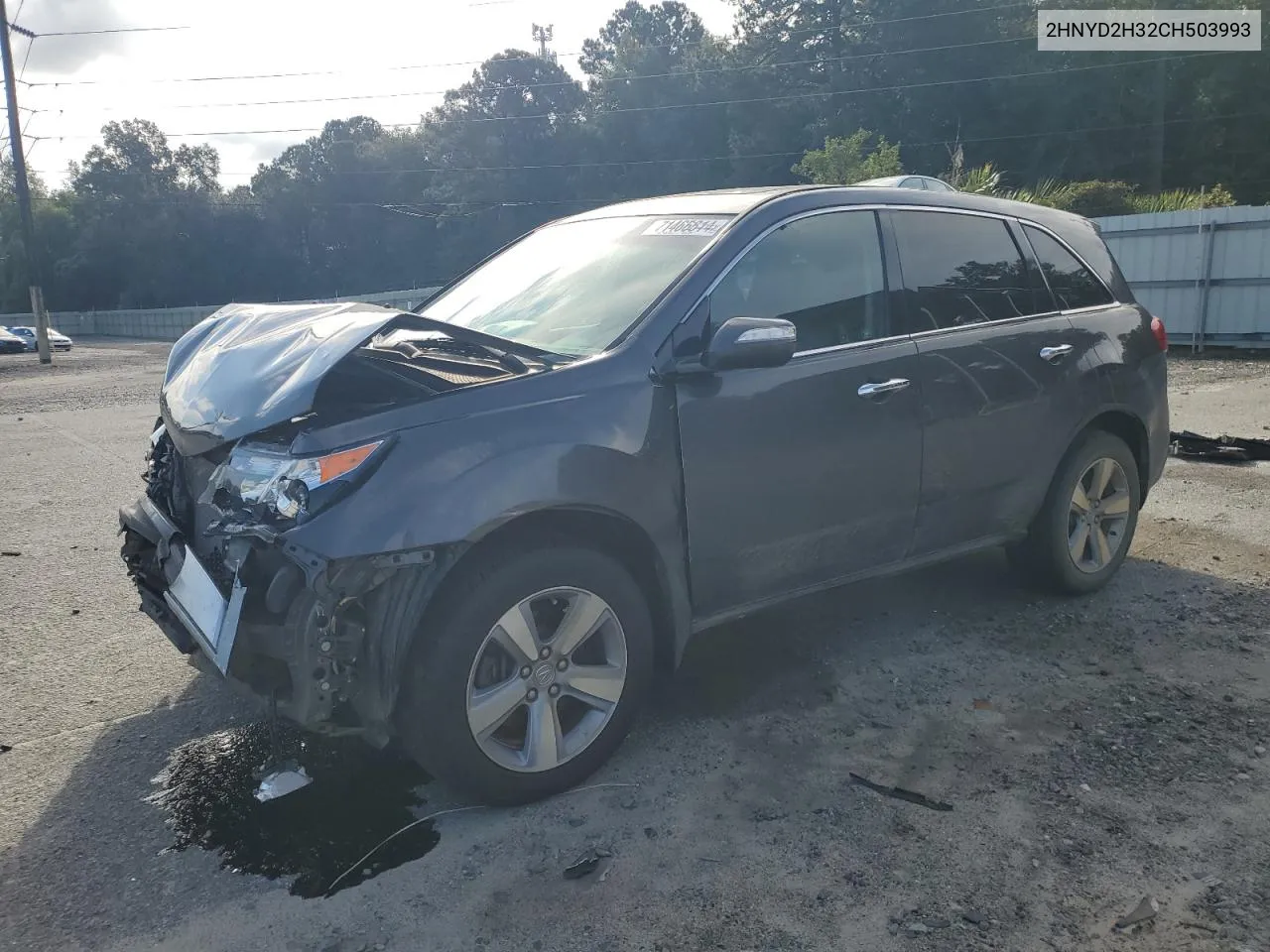 2012 Acura Mdx Technology VIN: 2HNYD2H32CH503993 Lot: 71466614