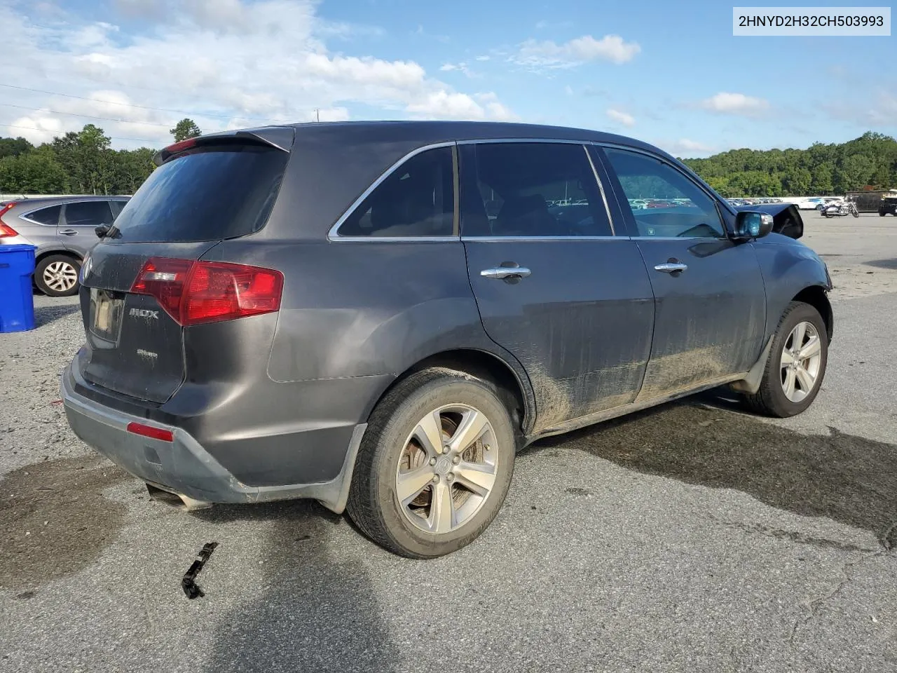 2012 Acura Mdx Technology VIN: 2HNYD2H32CH503993 Lot: 71466614