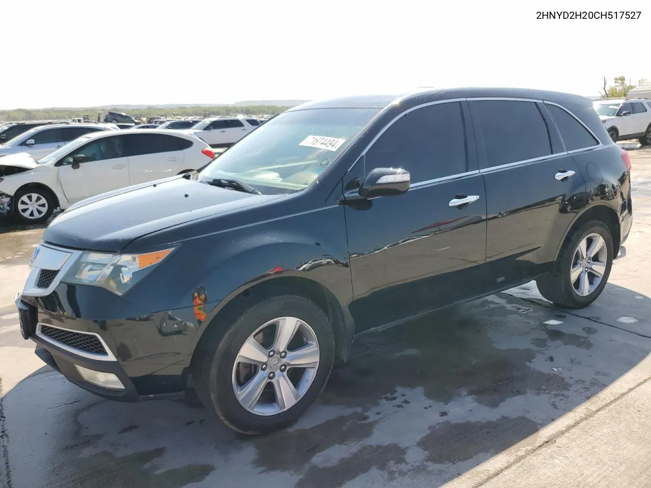 2012 Acura Mdx VIN: 2HNYD2H20CH517527 Lot: 71674494