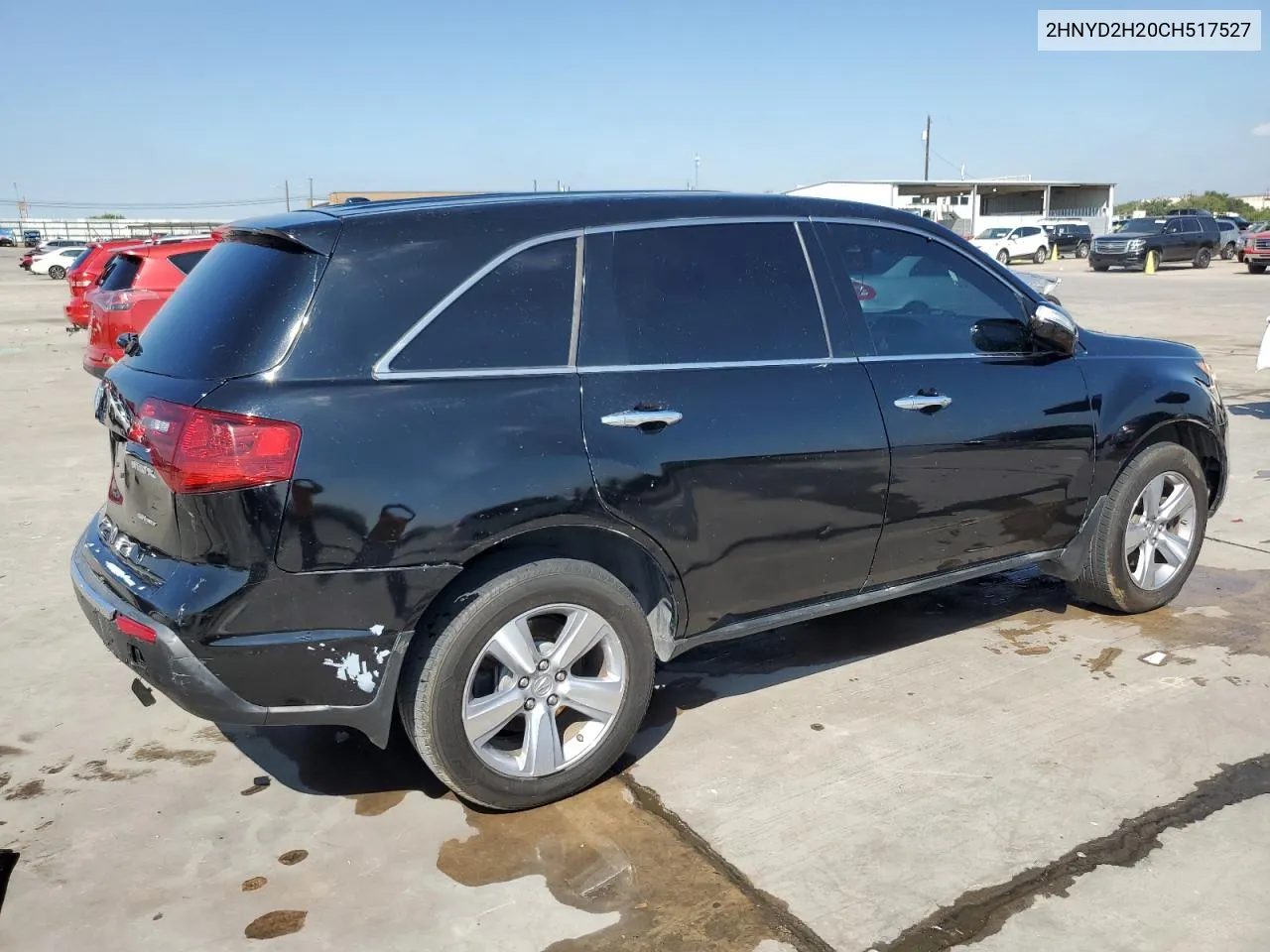 2012 Acura Mdx VIN: 2HNYD2H20CH517527 Lot: 71674494