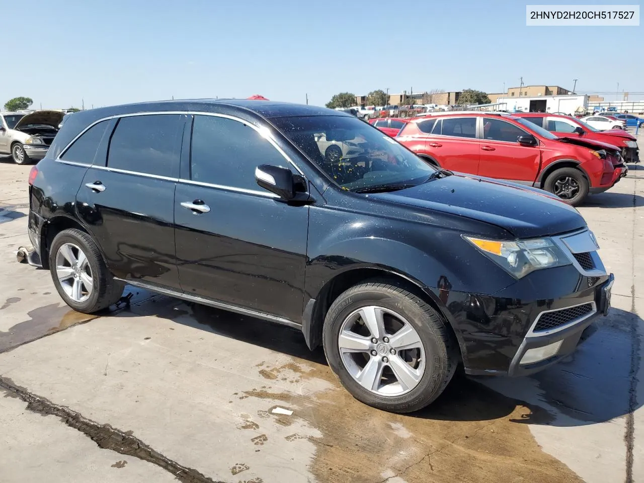 2012 Acura Mdx VIN: 2HNYD2H20CH517527 Lot: 71674494