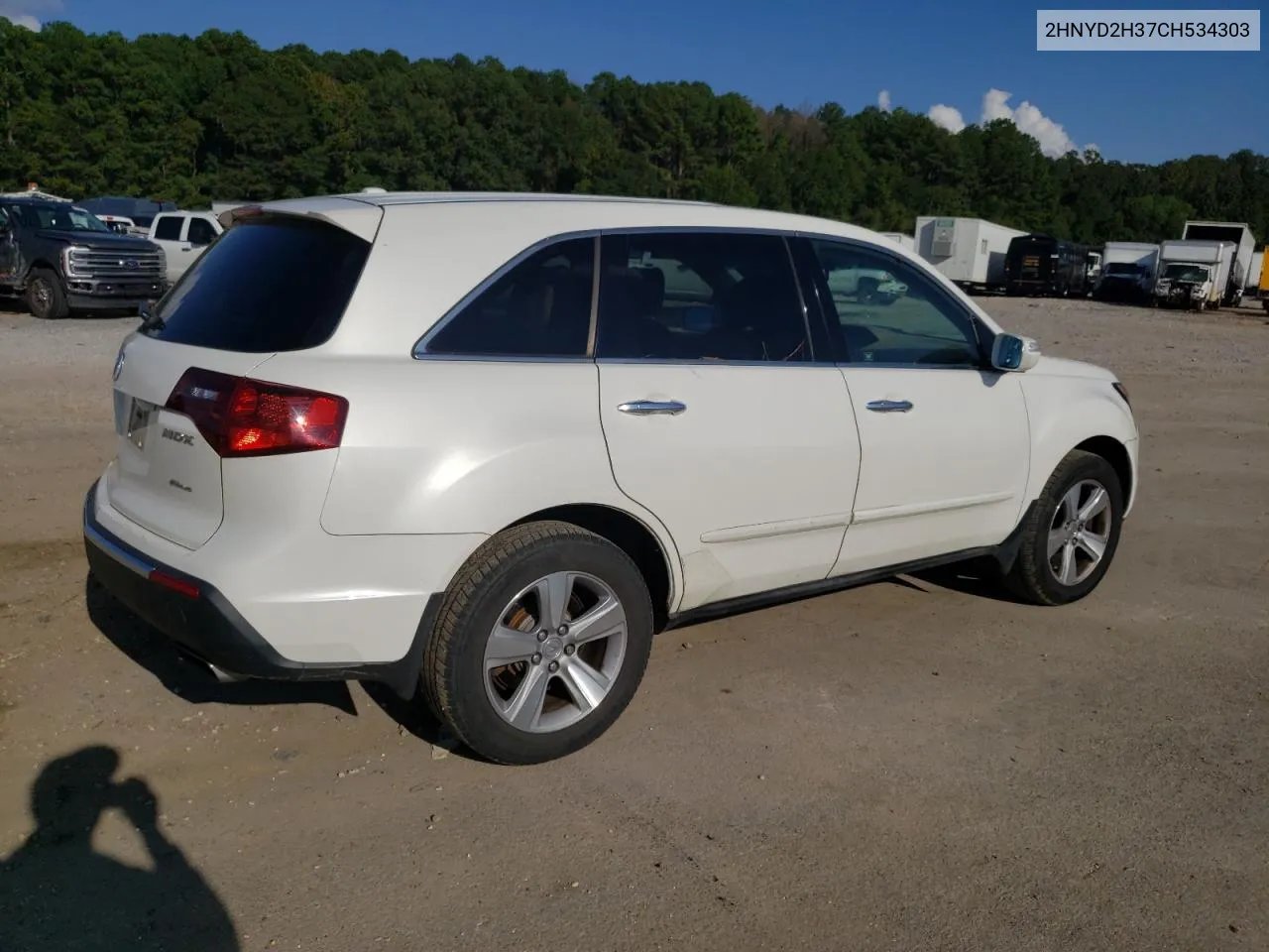 2012 Acura Mdx Technology VIN: 2HNYD2H37CH534303 Lot: 71765964