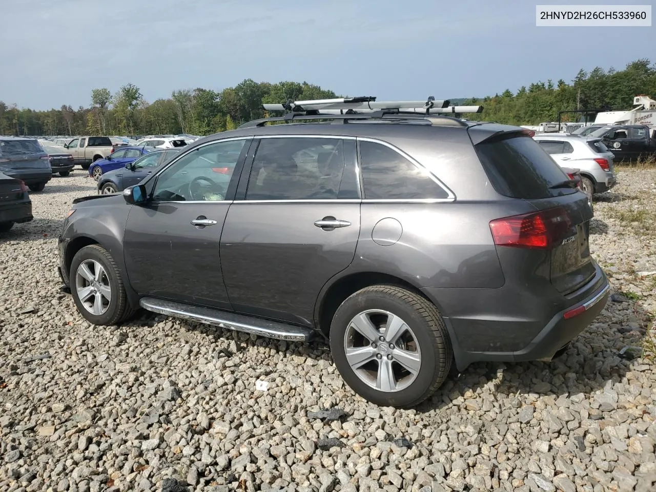 2012 Acura Mdx VIN: 2HNYD2H26CH533960 Lot: 71869124