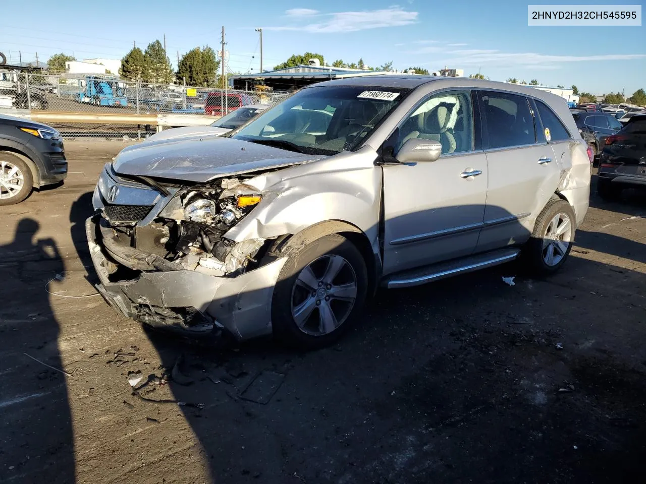 2012 Acura Mdx Technology VIN: 2HNYD2H32CH545595 Lot: 71960174