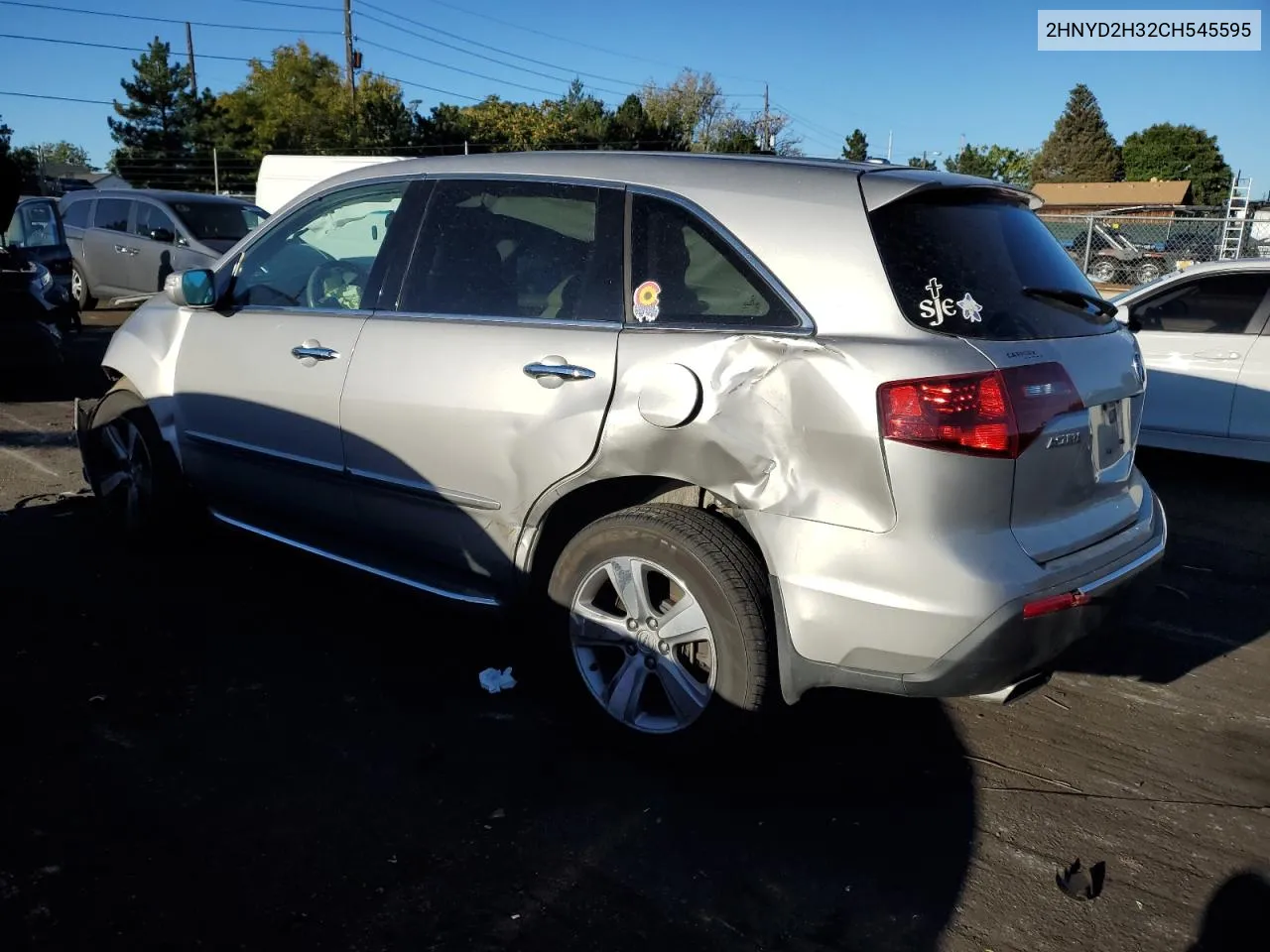 2012 Acura Mdx Technology VIN: 2HNYD2H32CH545595 Lot: 71960174