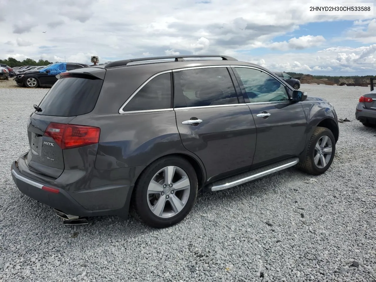 2012 Acura Mdx Technology VIN: 2HNYD2H30CH533588 Lot: 71985664