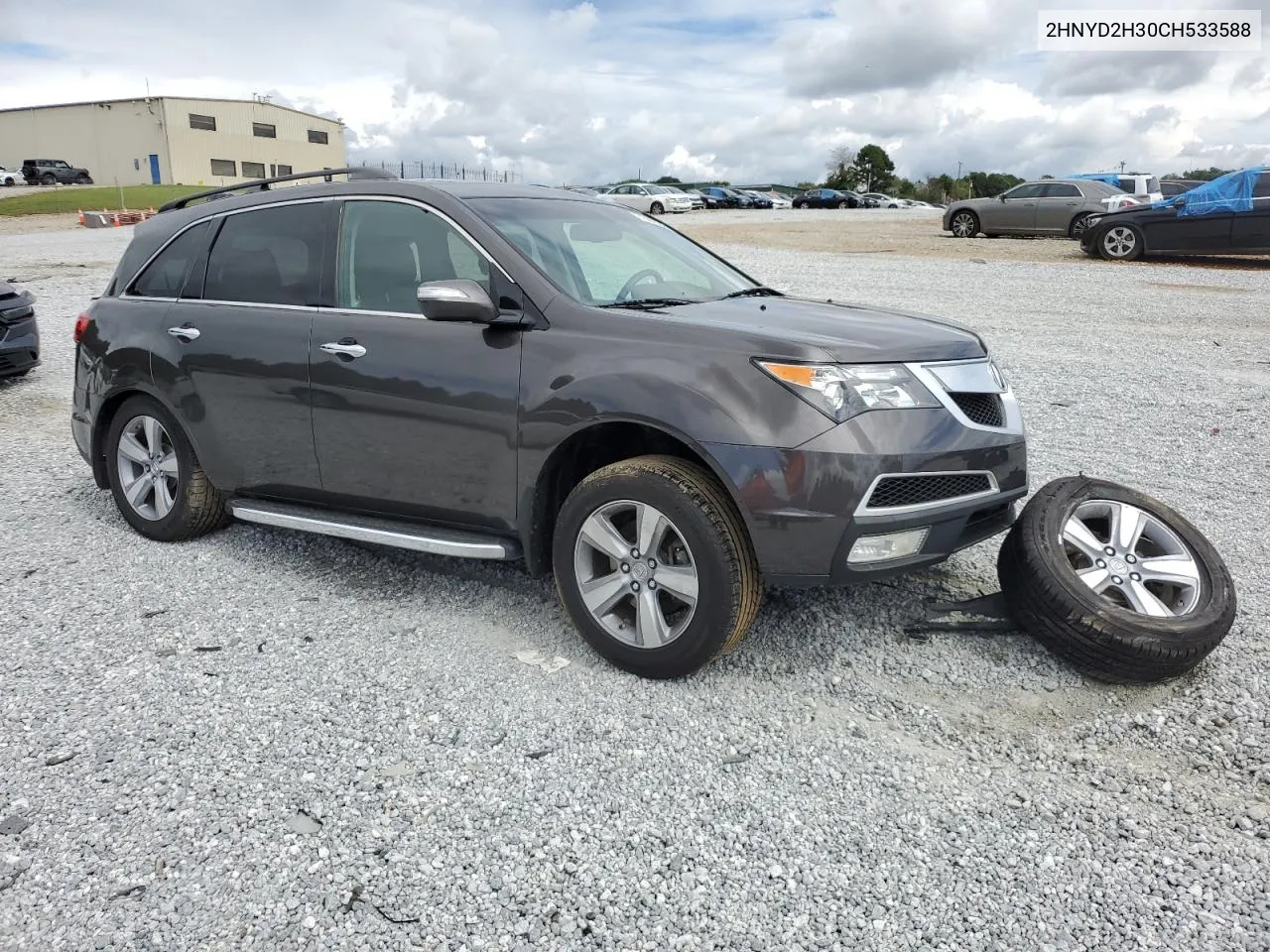 2012 Acura Mdx Technology VIN: 2HNYD2H30CH533588 Lot: 71985664