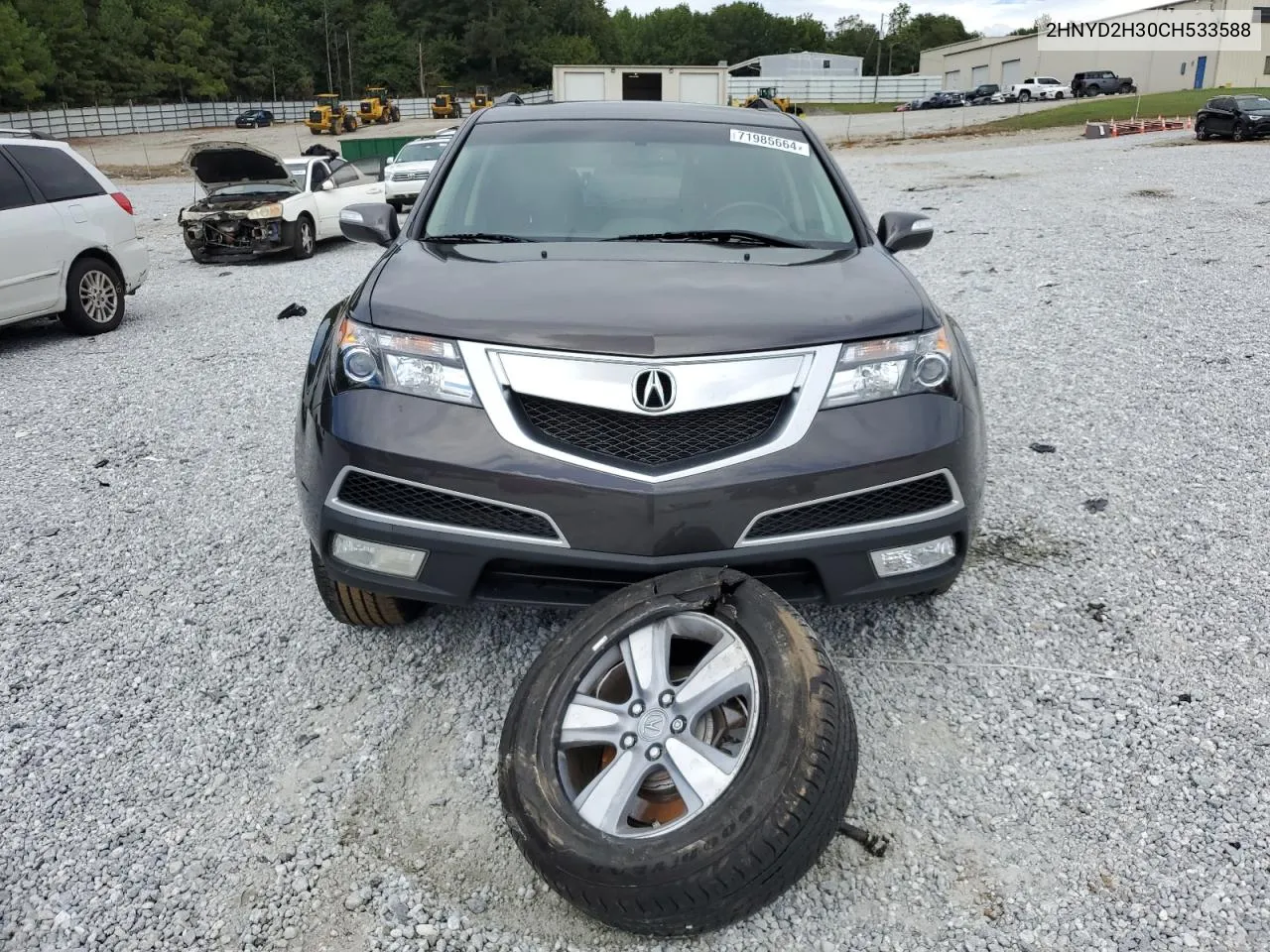 2012 Acura Mdx Technology VIN: 2HNYD2H30CH533588 Lot: 71985664