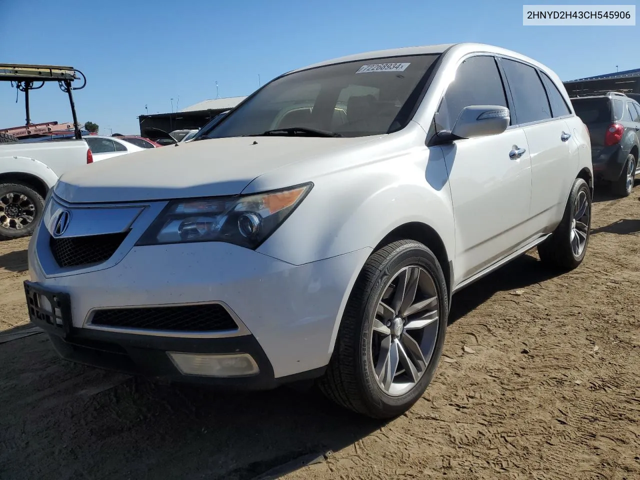 2012 Acura Mdx Technology VIN: 2HNYD2H43CH545906 Lot: 72268934