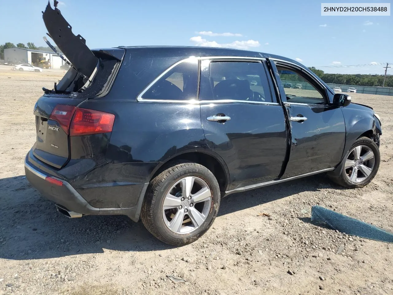 2012 Acura Mdx VIN: 2HNYD2H20CH538488 Lot: 72274604