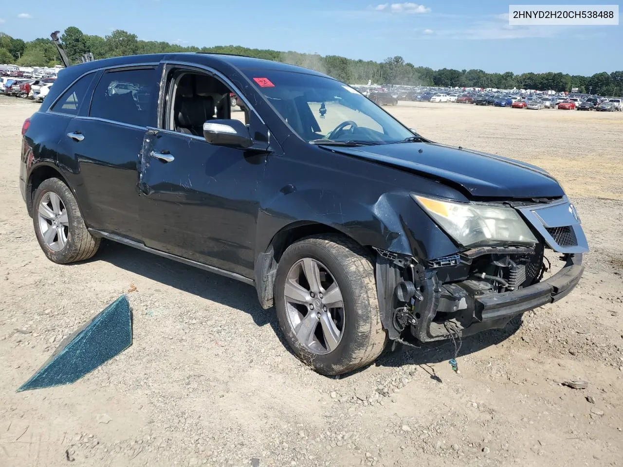 2012 Acura Mdx VIN: 2HNYD2H20CH538488 Lot: 72274604