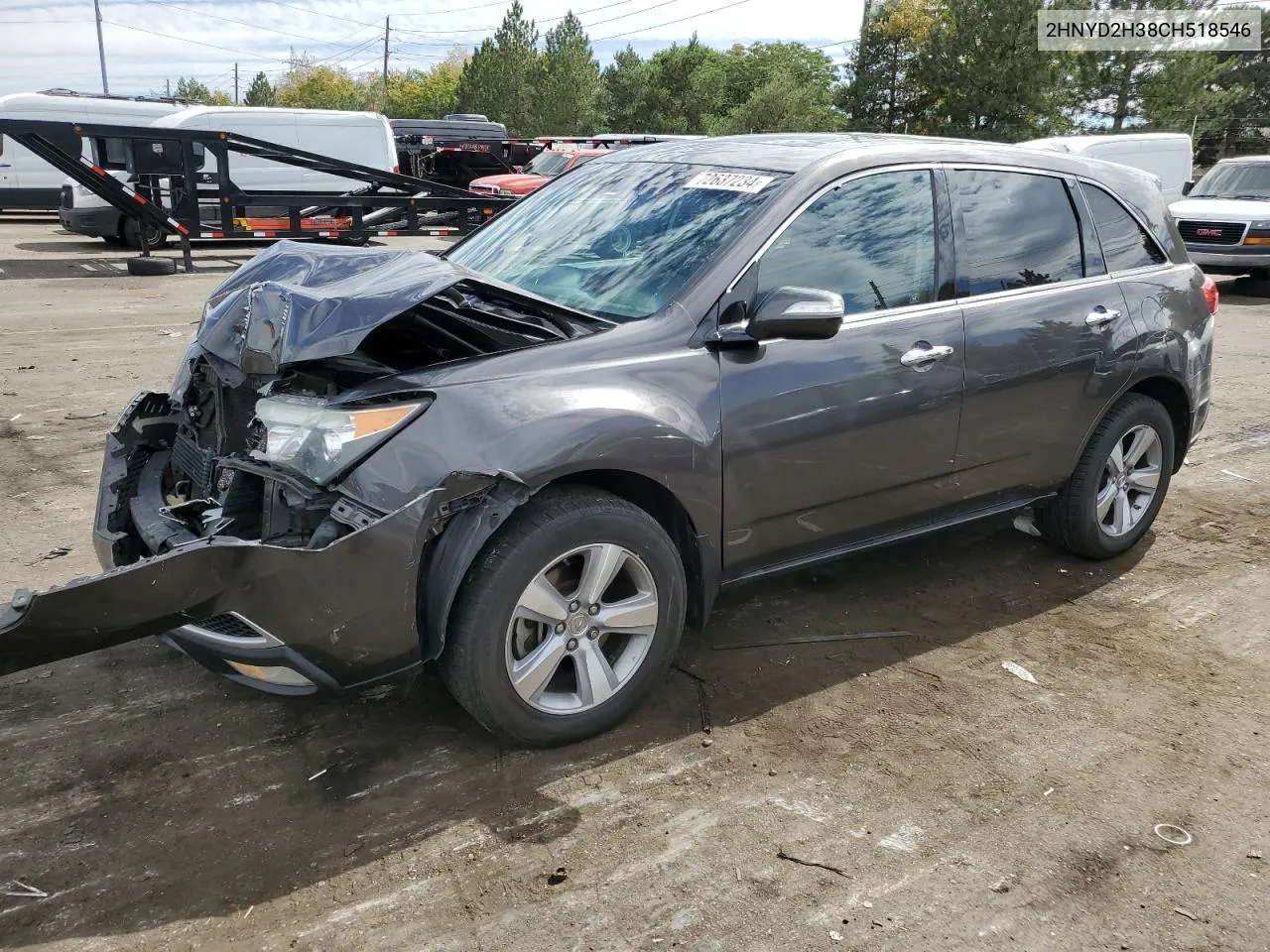 2012 Acura Mdx Technology VIN: 2HNYD2H38CH518546 Lot: 72637234