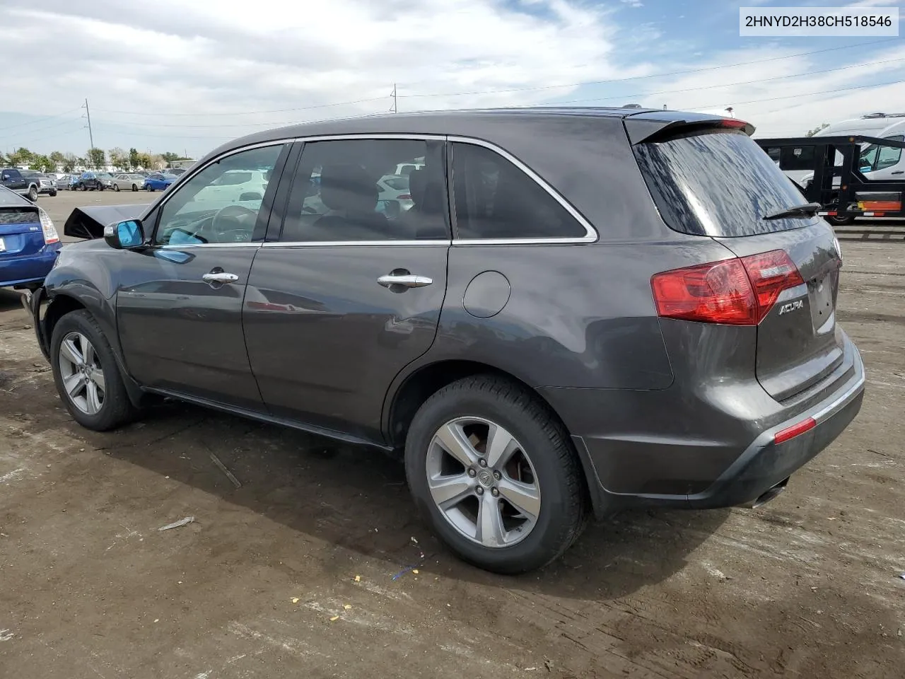 2012 Acura Mdx Technology VIN: 2HNYD2H38CH518546 Lot: 72637234