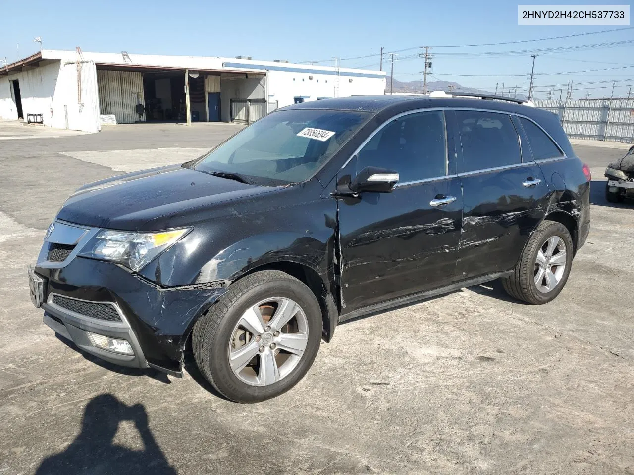 2012 Acura Mdx Technology VIN: 2HNYD2H42CH537733 Lot: 73056694