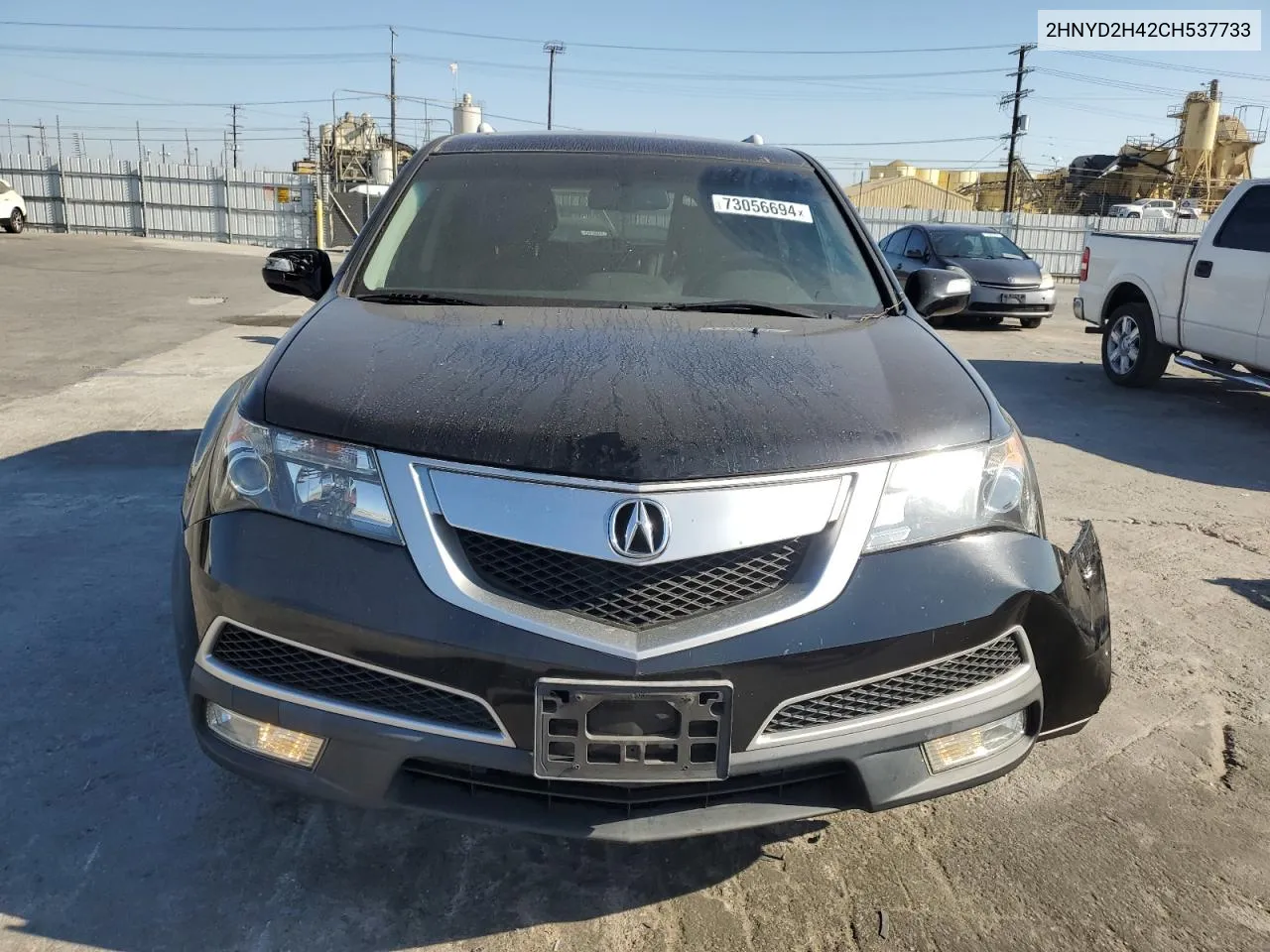 2012 Acura Mdx Technology VIN: 2HNYD2H42CH537733 Lot: 73056694