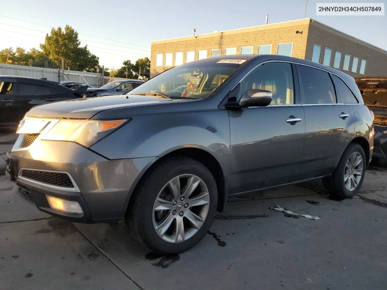 2012 Acura Mdx Technology VIN: 2HNYD2H34CH507849 Lot: 73110724