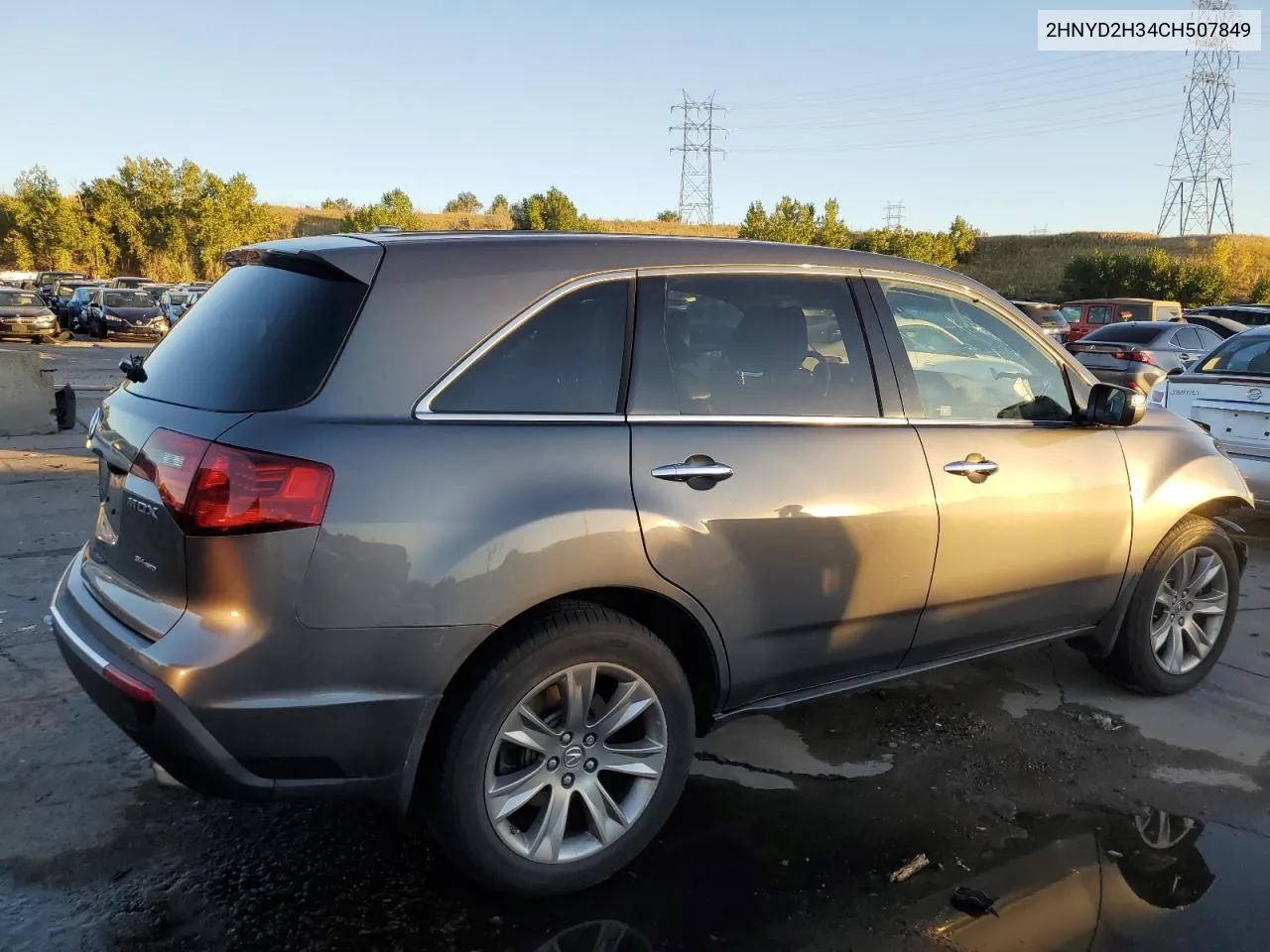 2012 Acura Mdx Technology VIN: 2HNYD2H34CH507849 Lot: 73110724