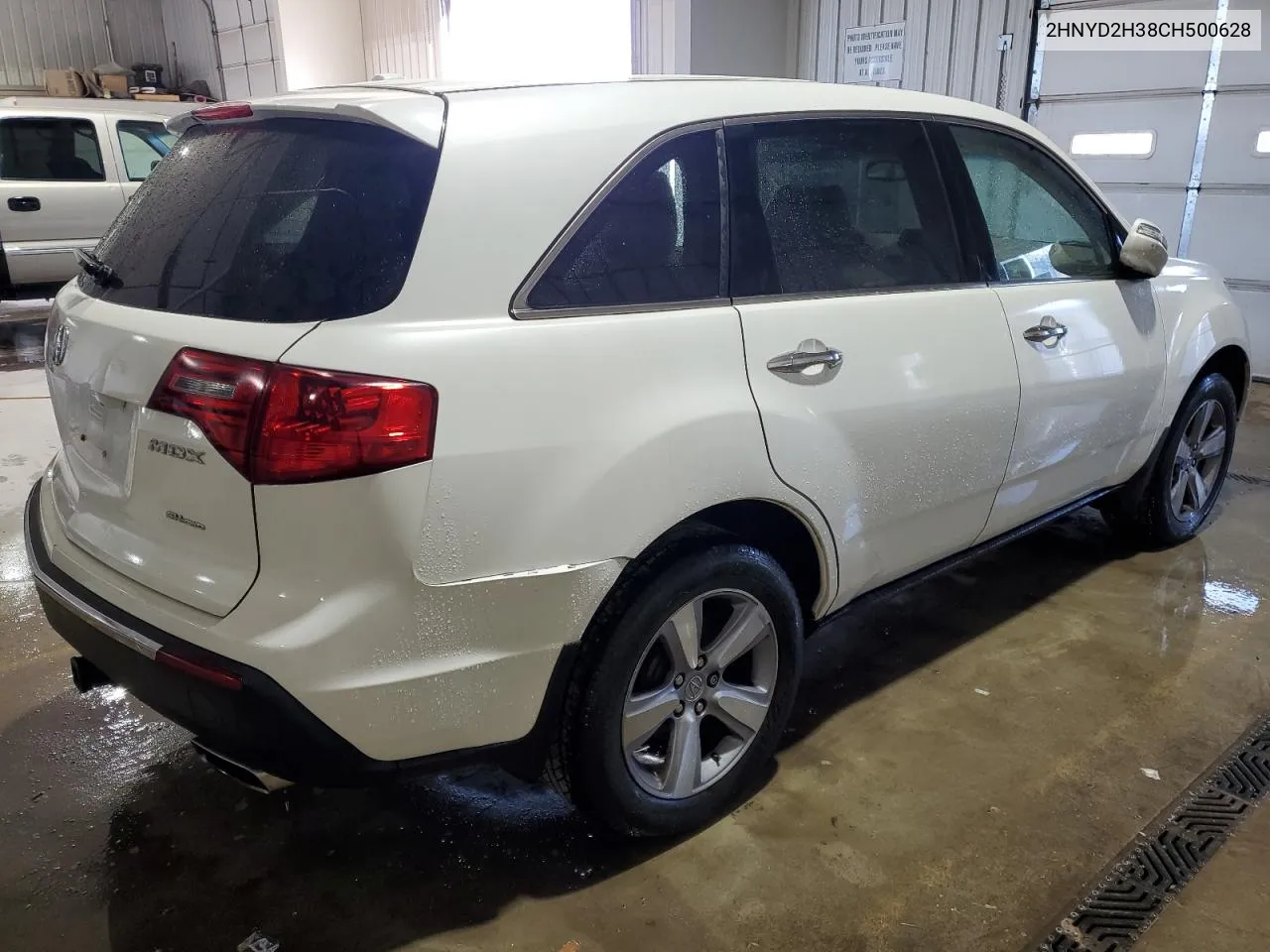 2012 Acura Mdx Technology VIN: 2HNYD2H38CH500628 Lot: 73181474