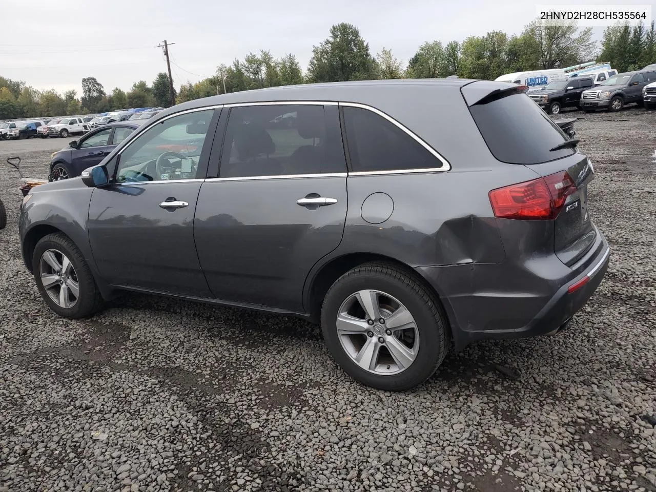 2012 Acura Mdx VIN: 2HNYD2H28CH535564 Lot: 73245164