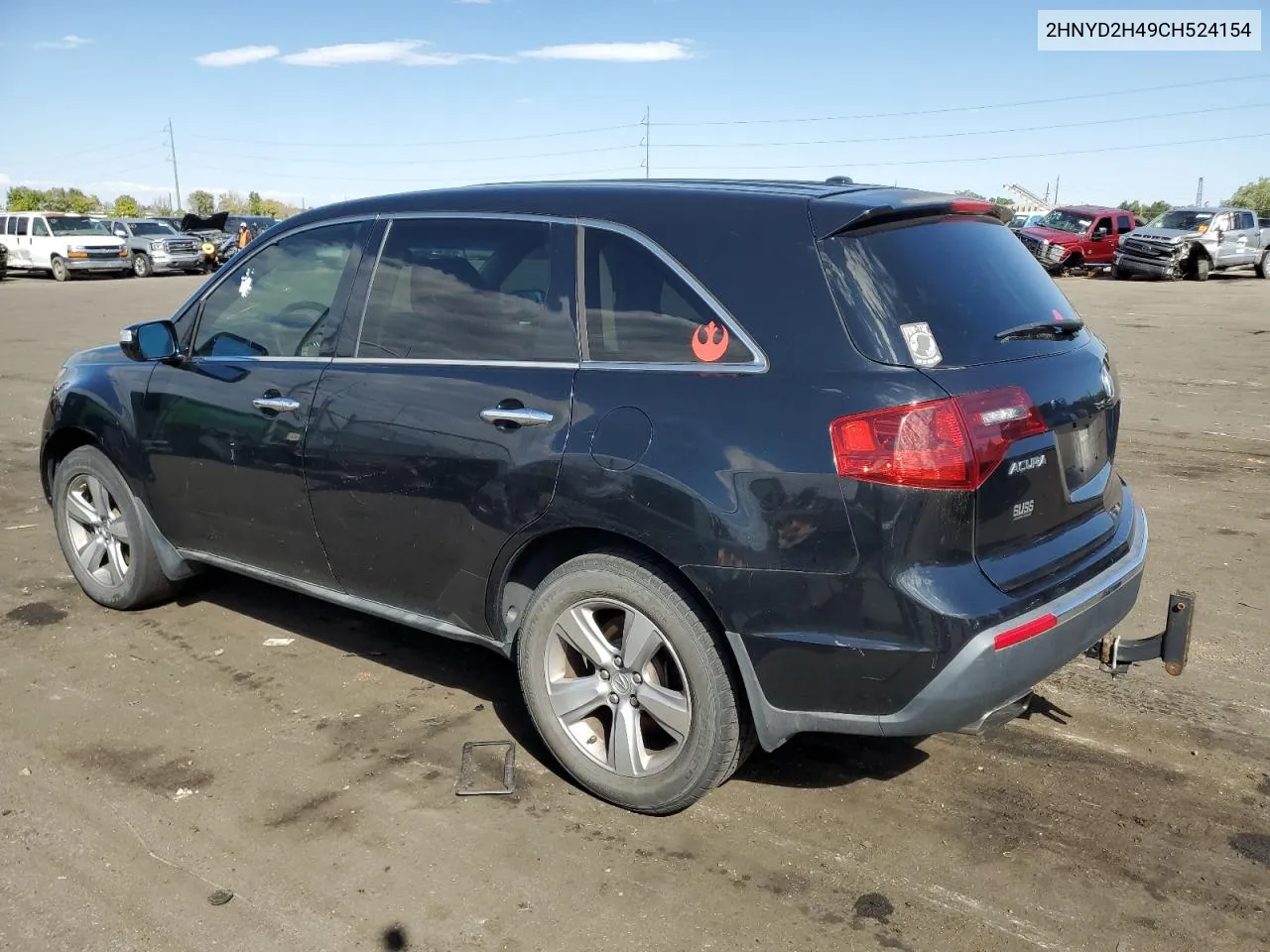 2012 Acura Mdx Technology VIN: 2HNYD2H49CH524154 Lot: 73378044