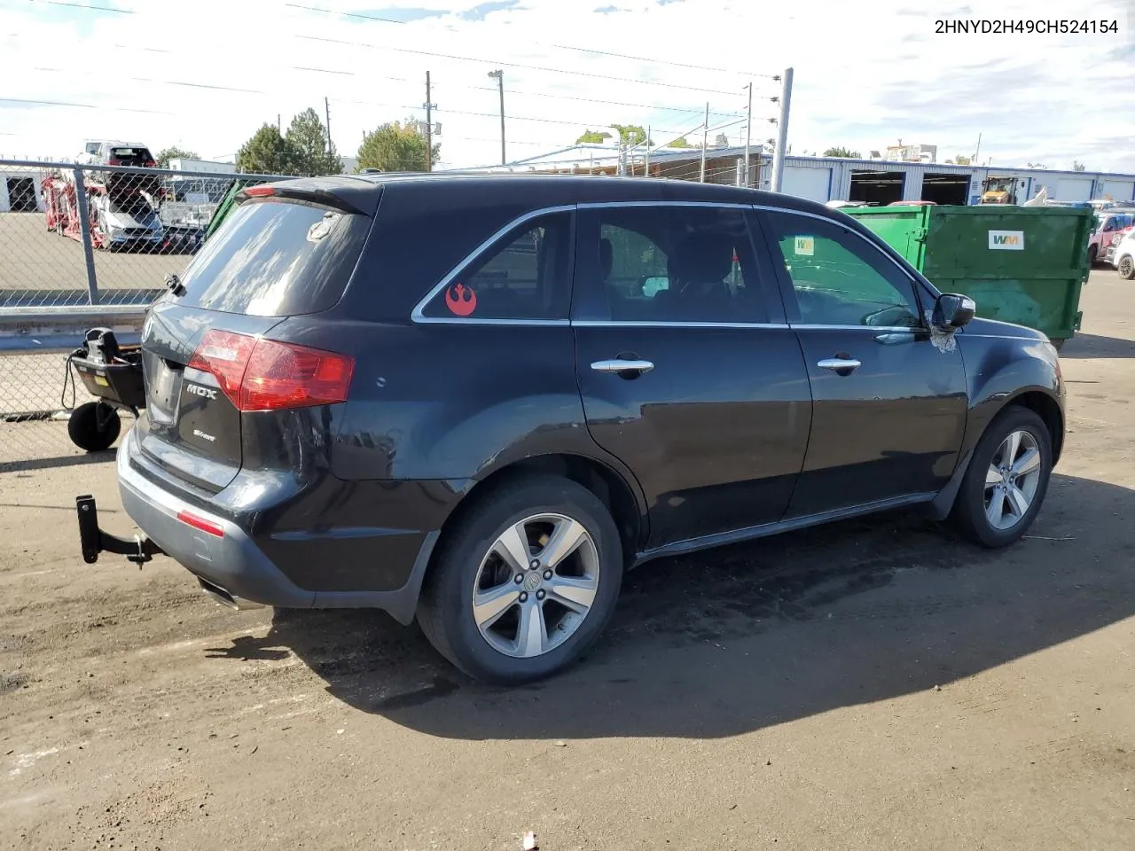 2012 Acura Mdx Technology VIN: 2HNYD2H49CH524154 Lot: 73378044