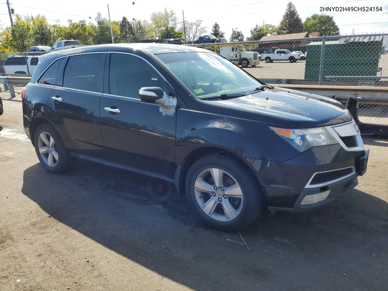 2012 Acura Mdx Technology VIN: 2HNYD2H49CH524154 Lot: 73378044