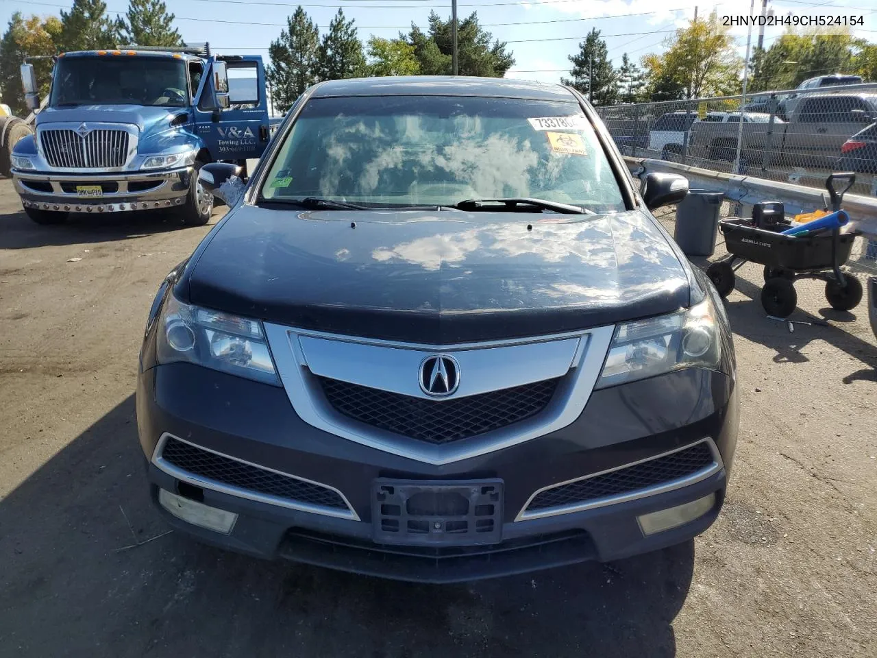 2HNYD2H49CH524154 2012 Acura Mdx Technology