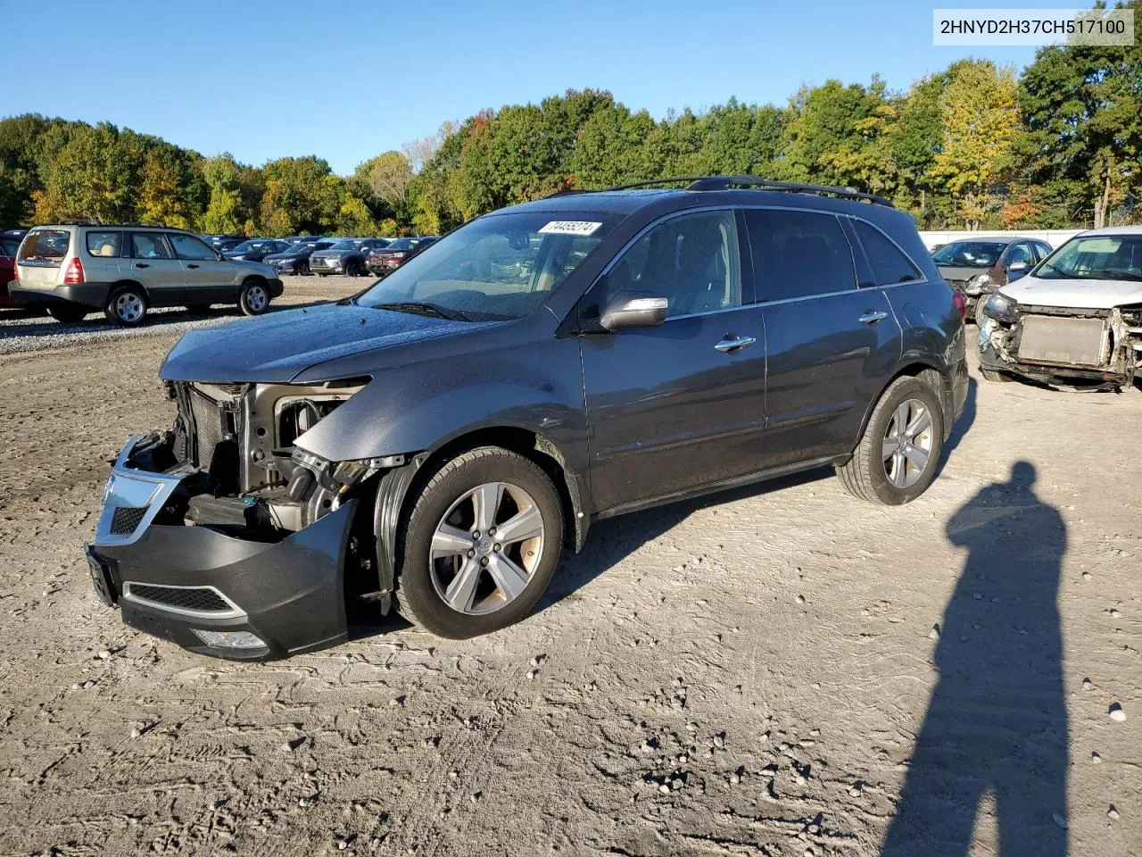 2012 Acura Mdx Technology VIN: 2HNYD2H37CH517100 Lot: 74455274