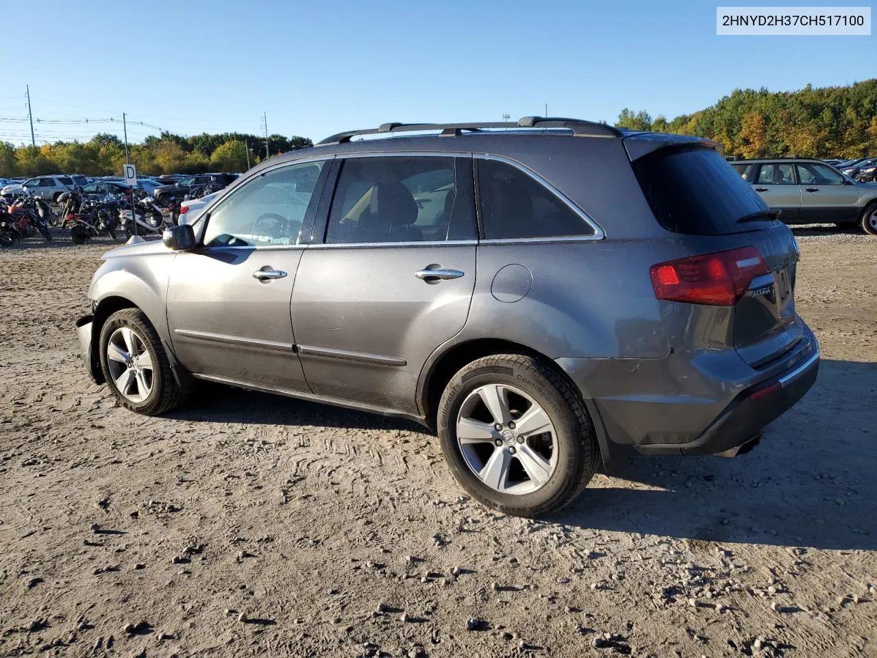 2012 Acura Mdx Technology VIN: 2HNYD2H37CH517100 Lot: 74455274