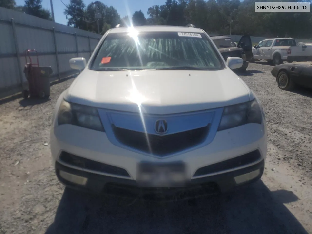 2012 Acura Mdx Technology VIN: 2HNYD2H39CH506115 Lot: 74518184