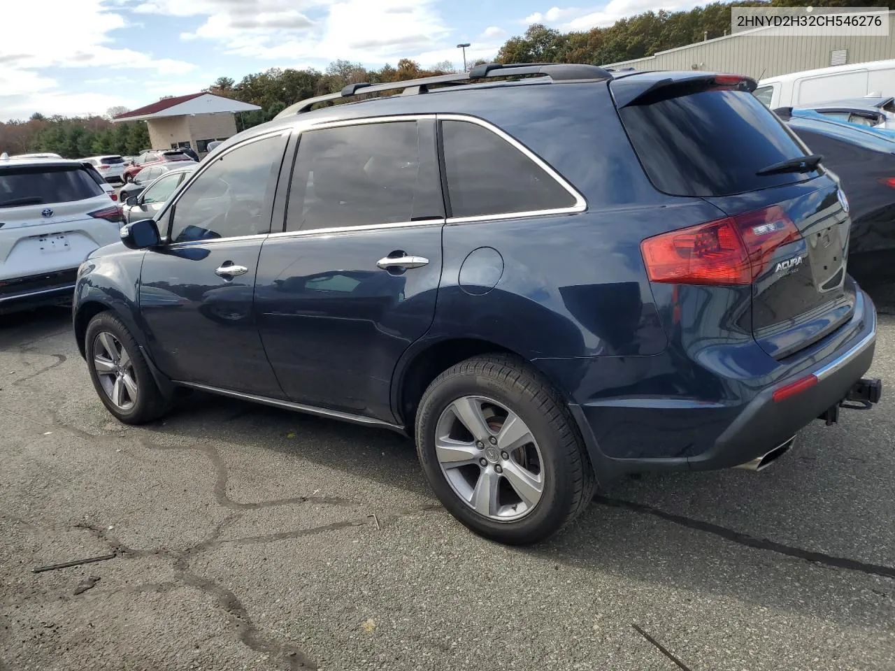 2012 Acura Mdx Technology VIN: 2HNYD2H32CH546276 Lot: 74699304