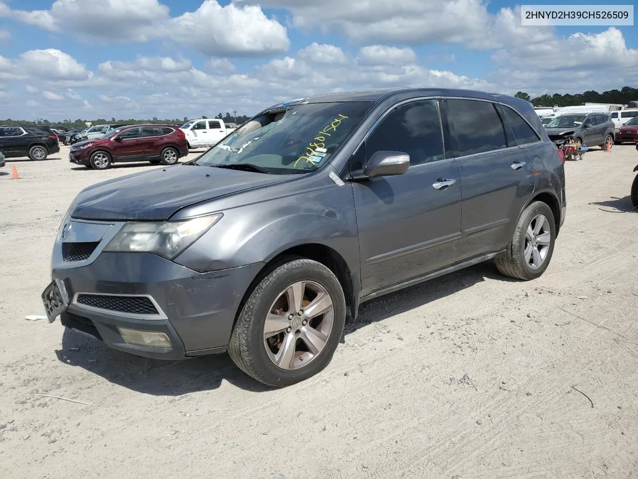 2012 Acura Mdx Technology VIN: 2HNYD2H39CH526509 Lot: 74801504