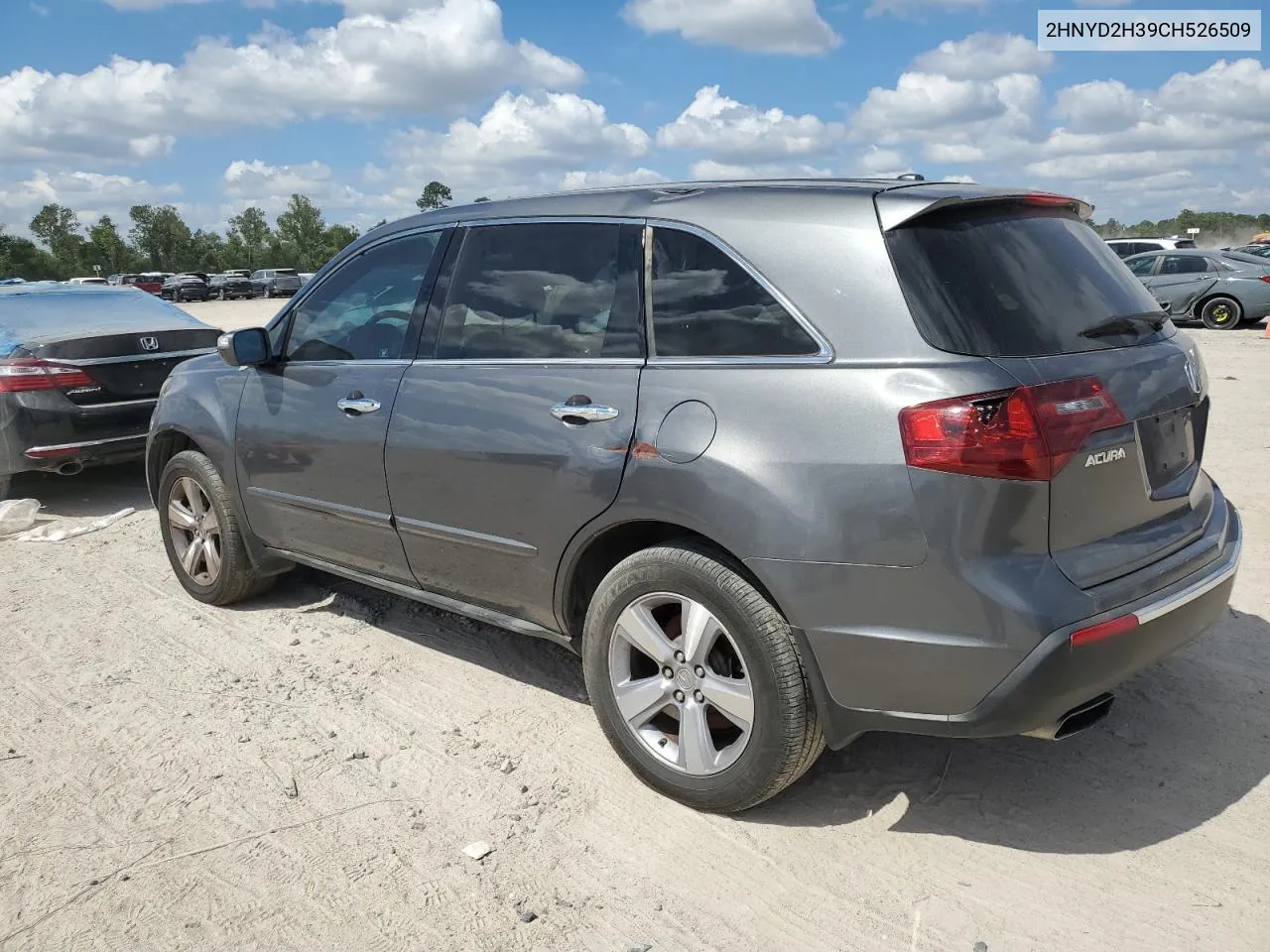 2012 Acura Mdx Technology VIN: 2HNYD2H39CH526509 Lot: 74801504