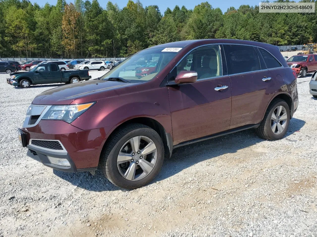 2012 Acura Mdx VIN: 2HNYD2H23CH548609 Lot: 74812704