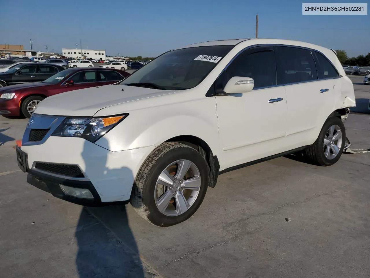 2012 Acura Mdx Technology VIN: 2HNYD2H36CH502281 Lot: 74949844