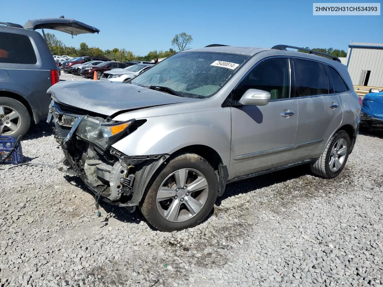 2012 Acura Mdx Technology VIN: 2HNYD2H31CH534393 Lot: 75480814