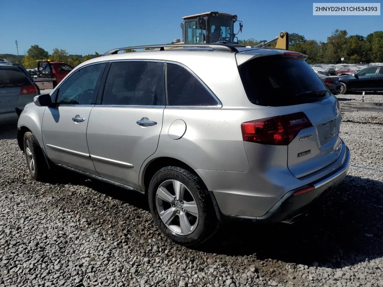 2012 Acura Mdx Technology VIN: 2HNYD2H31CH534393 Lot: 75480814