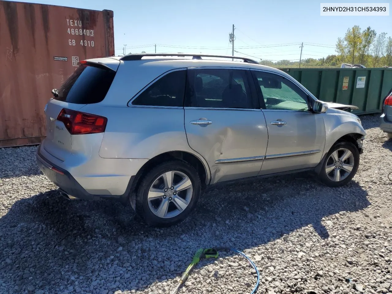 2012 Acura Mdx Technology VIN: 2HNYD2H31CH534393 Lot: 75480814