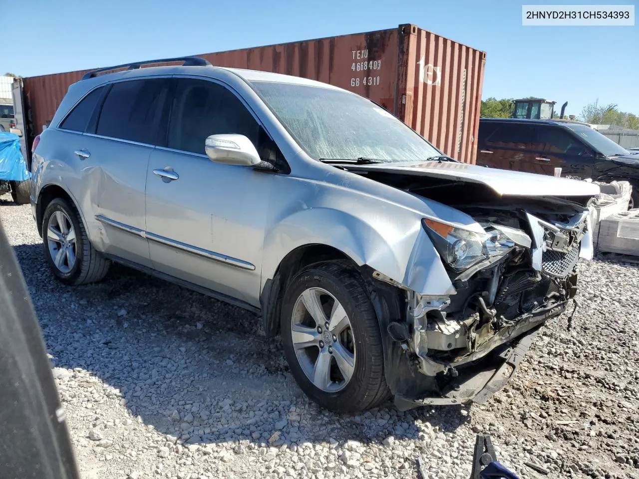 2012 Acura Mdx Technology VIN: 2HNYD2H31CH534393 Lot: 75480814