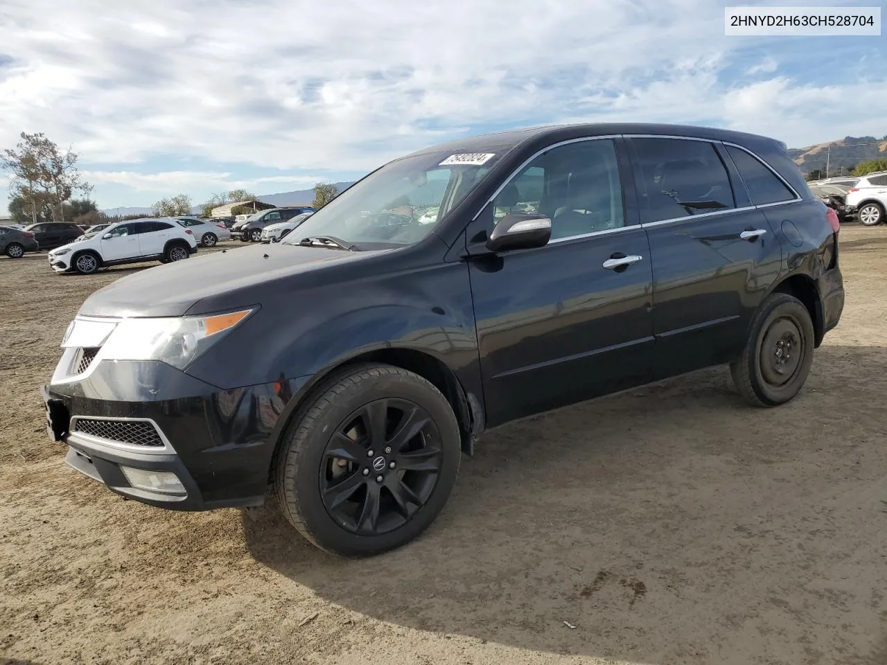 2012 Acura Mdx Advance VIN: 2HNYD2H63CH528704 Lot: 75492824